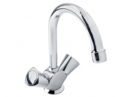 Смеситель для раковины GROHE Costa S с цепочкой, 21338001 — фото, характеристики, купить в PUSHKIN-CLIMBO