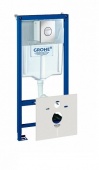 Система инсталляции для унитазов Grohe Rapid SL, 38813001 (4 в 1, с кнопкой смыва) — фото, характеристики, купить в PUSHKIN-CLIMBO