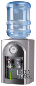 Кулер Ecotronic C21-T grey — фото, характеристики, купить в PUSHKIN-CLIMBO