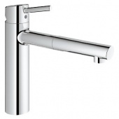 Смеситель для кухни GROHE Concetto с выдвижным изливом, 31129001 — фото, характеристики, купить в PUSHKIN-CLIMBO