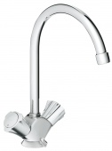 Смеситель для кухни GROHE Costa L с цепочкой, 31812001 — фото, характеристики, купить в PUSHKIN-CLIMBO