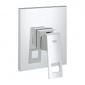 Смеситель для душа GROHE Eurocube (верхняя монтажная часть), 19898000 — фото, характеристики, купить в PUSHKIN-CLIMBO