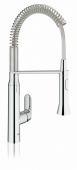 Смеситель для кухни GROHE K7 профессиональный (уменьшенный вариант), 31379000 — фото, характеристики, купить в PUSHKIN-CLIMBO
