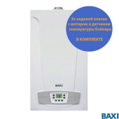 Настенный газовый котёл ECO Life 1.31 F (одноконтурный) — фото, характеристики, купить в PUSHKIN-CLIMBO