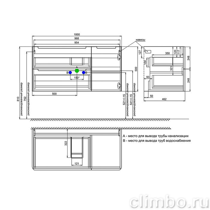 Тумба подвесная, 100 см, светло-серый, Edifice, IDDIS — фото товара