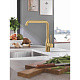 Смеситель для кухни GROHE Essence New, холодный рассвет матовый (30269GN0) — фото товара