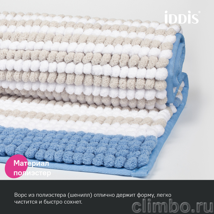 Коврик для ванной комнаты, 50x80, шенилл, голубой, IDDIS, BC05P58i12 — фото товара