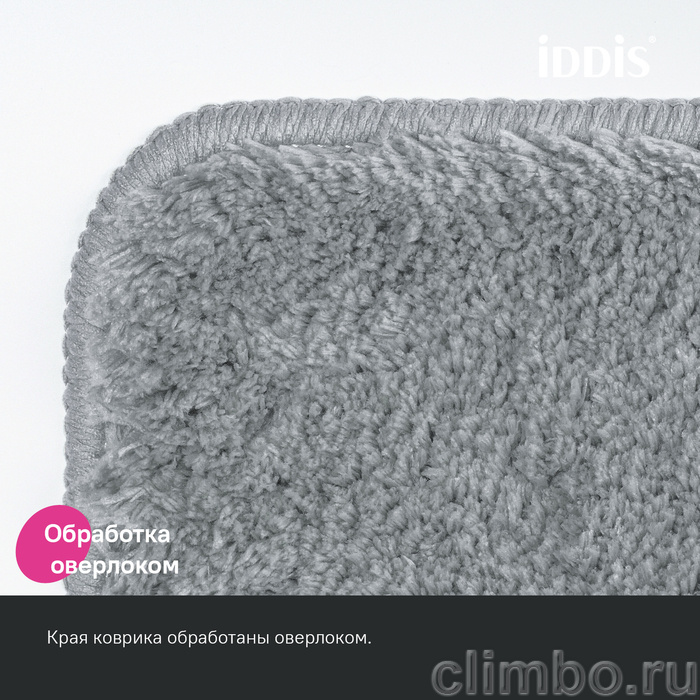 Коврик для ванной комнаты, 70x120, микрофибра, серый, IDDIS, BSQL02Mi12 — фото товара