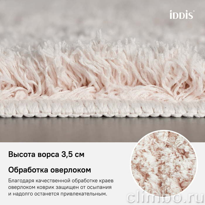 Коврик для ванной комнаты, 50*80 см, микрофибра, IDDIS, D18M580i12 — фото товара