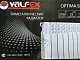 Радиатор VALFEX OPTIMA Version 2.0 биметаллический 500, 12 секций — фото товара