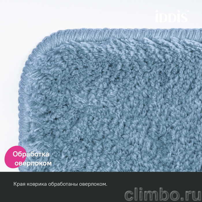 Коврик для ванной комнаты, 50x80, микрофибра, синий, IDDIS, BSQS03Mi12 — фото товара