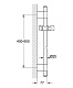 Душевая штанга GROHE Rainshower neutral 600 мм, 28797000 — фото товара