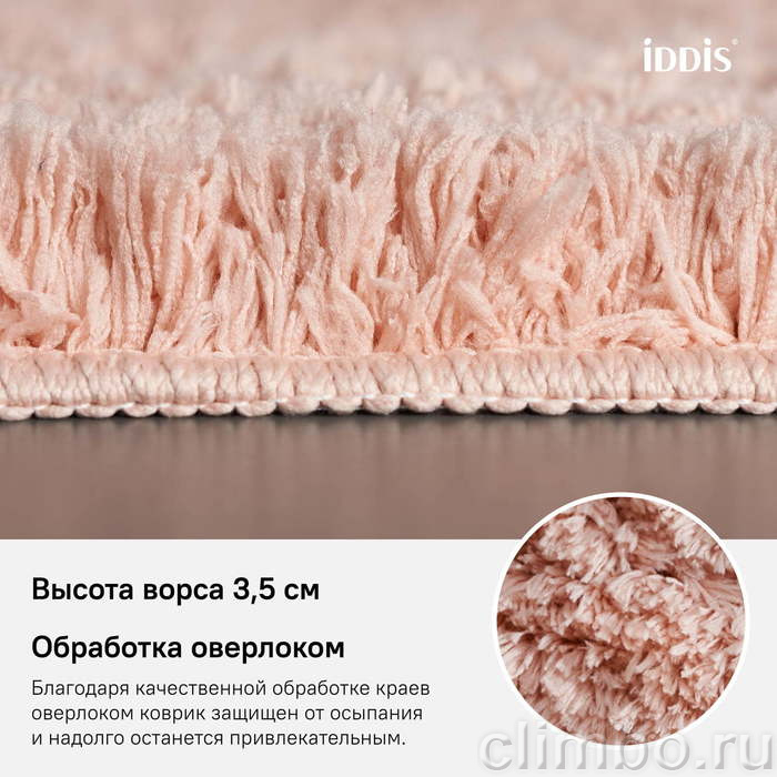 Коврик для ванной комнаты, 50*80 см, микрофибра, IDDIS, D16M580i12 — фото товара
