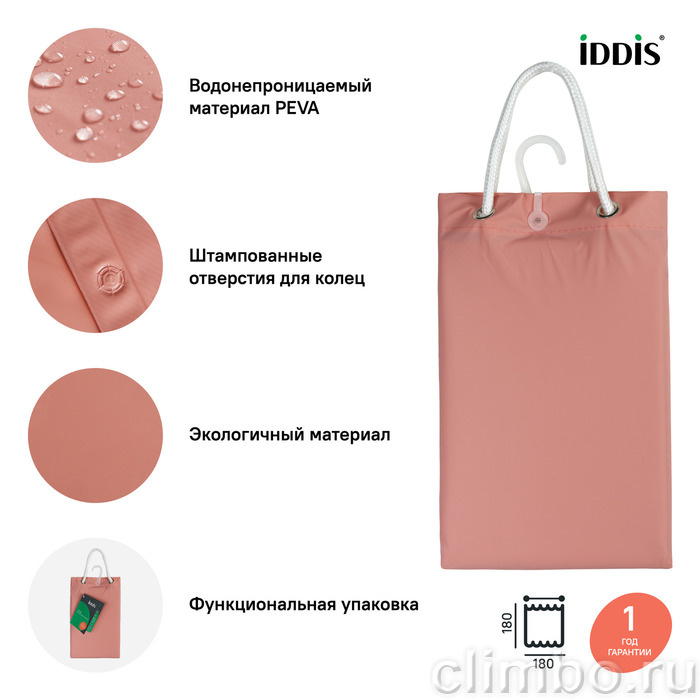 Штора для ванной комнаты, 180*180см, PEVA, IDDIS, P39PV11i11 — фото товара