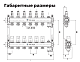 PRO AQUA Коллекторный блок с расходомерами, 6 выходов — фото товара