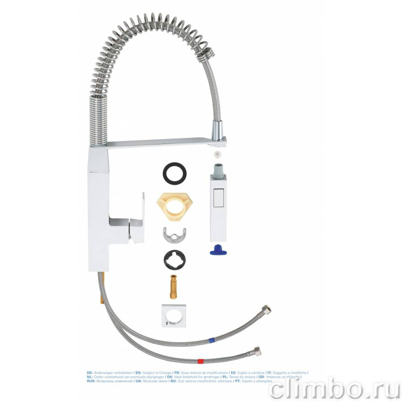 Смеситель для кухни GROHE Eurocube профессиональный, хром (31395000) — фото товара
