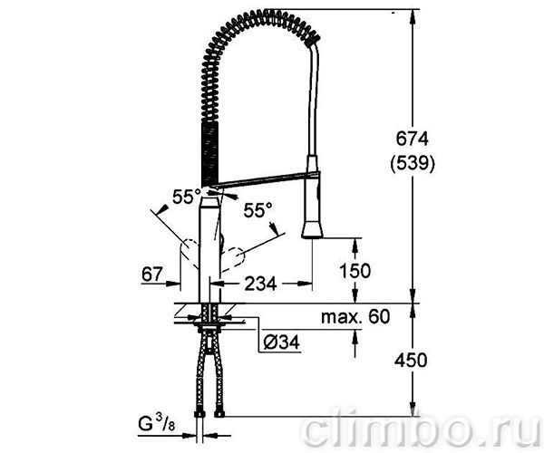 Смеситель для кухни GROHE K7 профессиональный (уменьшенный вариант), 31379000 — фото товара
