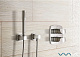 Ручной душ GROHE Rainshower Grandera (1 режим), 26037IG0 — фото товара