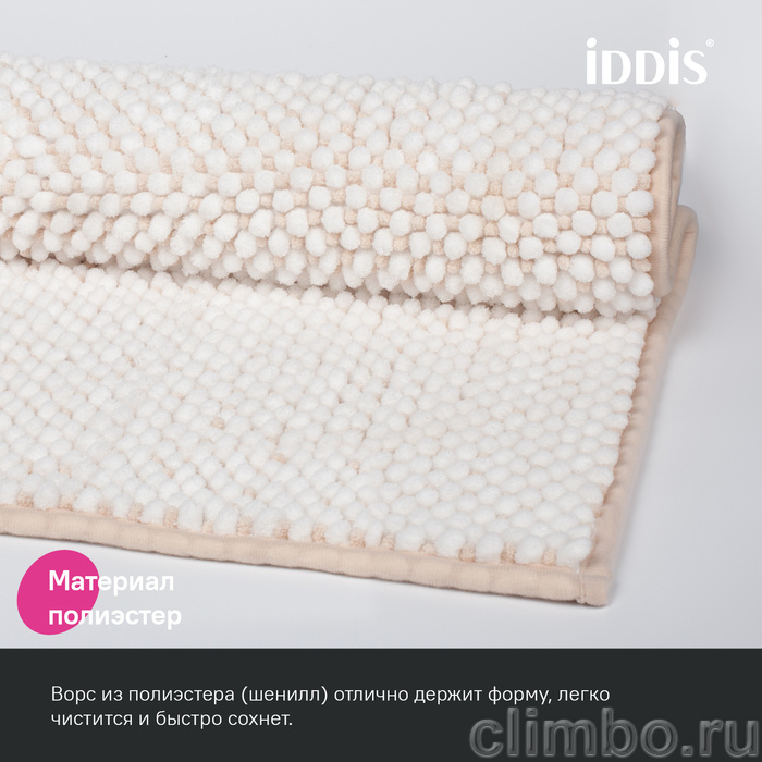 Коврик для ванной комнаты, 50x80, шенилл, бежевый, IDDIS, BC02P58i12 — фото товара