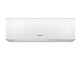 Настенная сплит-система Hisense AS-18UR4SMADB035 (cерия SMART DC INVERTER) — фото товара