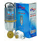 Насос вибрационный AquamotoR ARVP 250-10B — фото товара