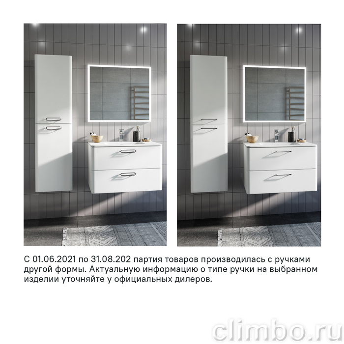BRI60W0i95K Тумба 60 см с умывальником Brick (белый) — фото товара