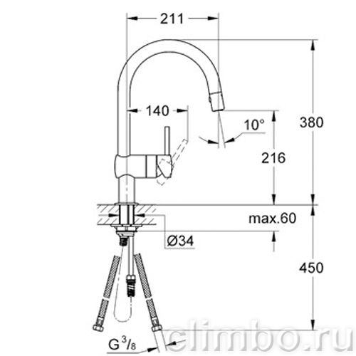 Смеситель для кухни GROHE Minta с выдвижным C-изливом, 32321DC0 — фото товара