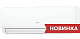 Сплит-система Fujitsu ASYG24KLCA/AOYG24KLCA — фото товара