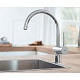 Смеситель для кухни GROHE Minta с C-изливом, 32917DC0 — фото товара