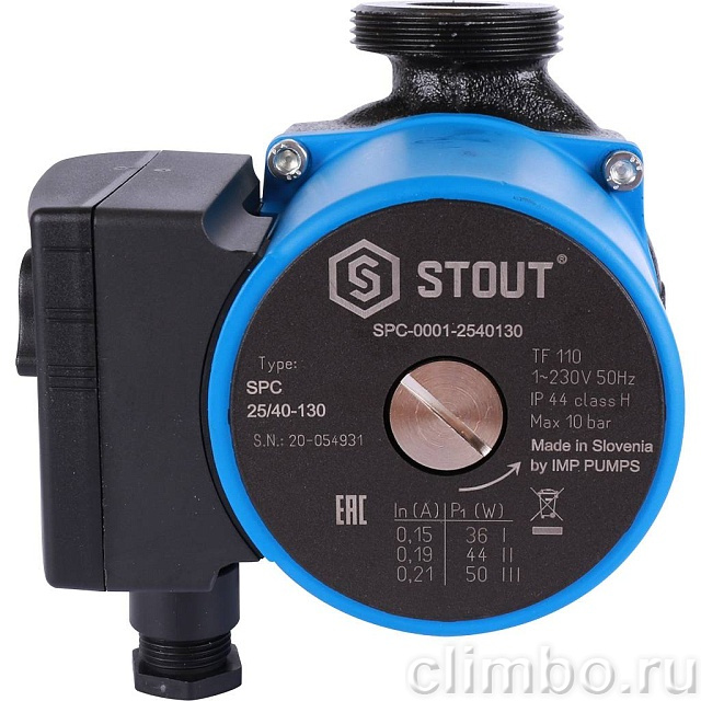 Насос циркуляционный STOUT 25/40-130 — фото, детали конструкции