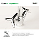 COPSBJ0i05 Смеситель для кухни IDDIS, Copter — фото товара