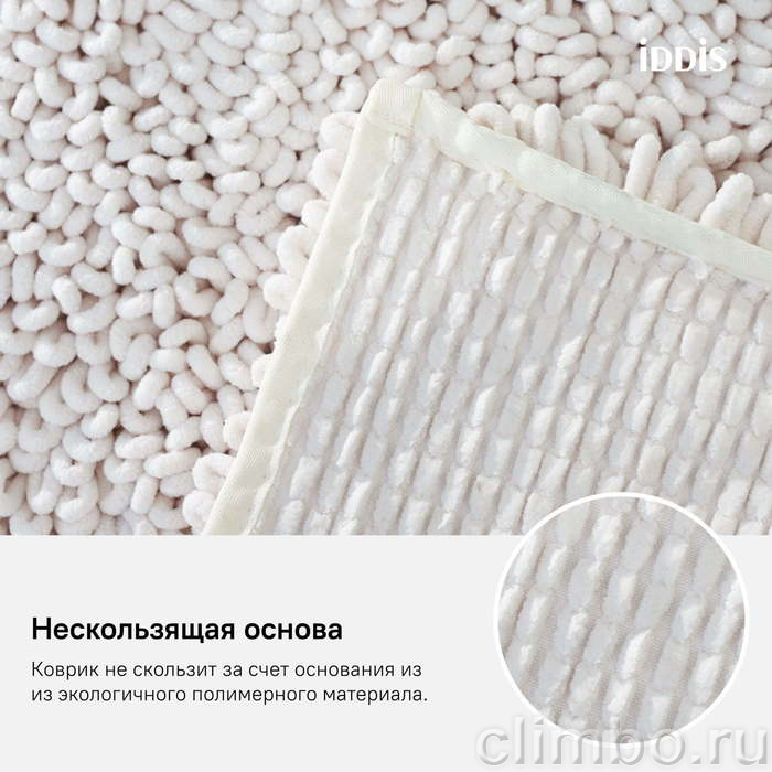 Коврик для ванной комнаты, 50*80 см, микрофибра, IDDIS, D19M580i12 — фото товара