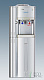 Кулер Ecotronic G6-LF с холодильником — фото товара