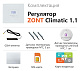 Регулятор ZONT Climatic 1.1 — фото товара