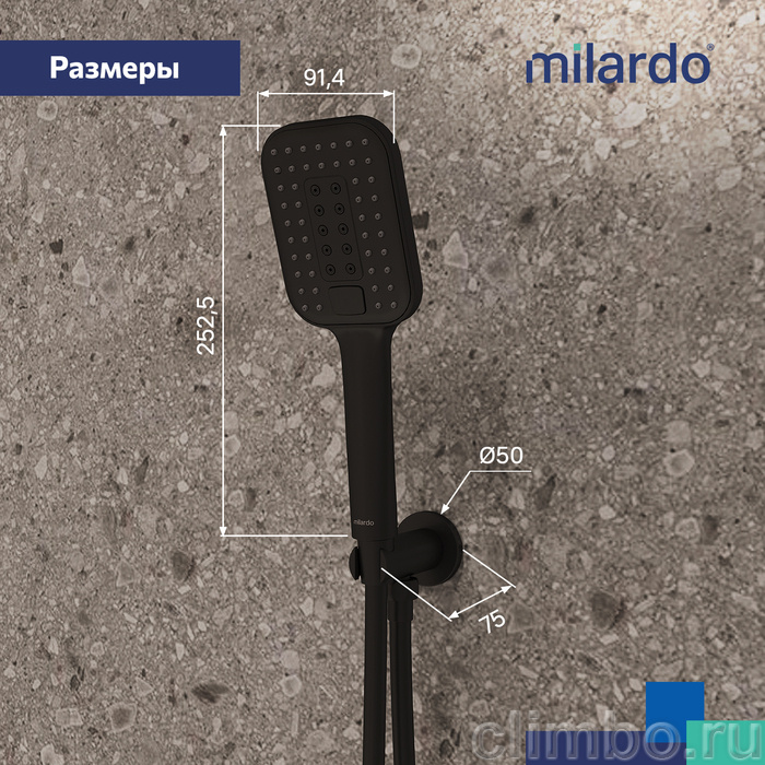 Выход для шланга с держателем для лейки, черный матовый, Дейл (Dale), Milardo, DALBL00M62 — фото, детали конструкции