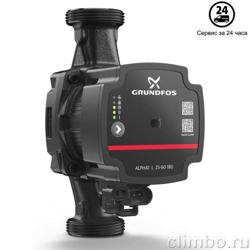 Циркуляционный насос GRUNDFOS ALPHA1 L 20-40 N — фото товара